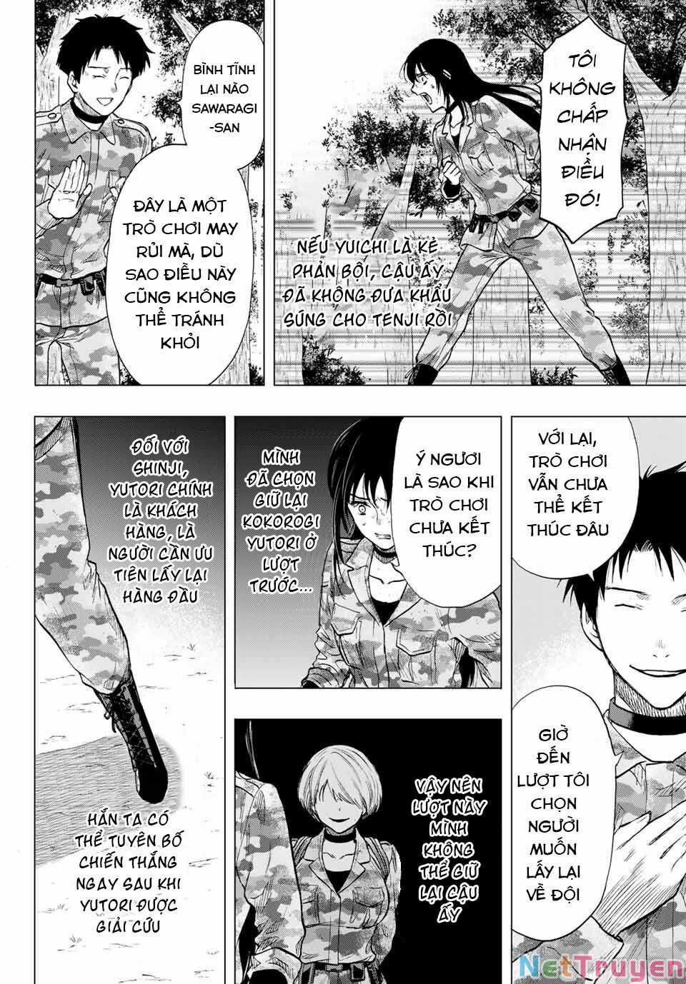 Tomodachi Game Máy chơi trò chơi điện tử tốt nhất Chapter 85 trang 18