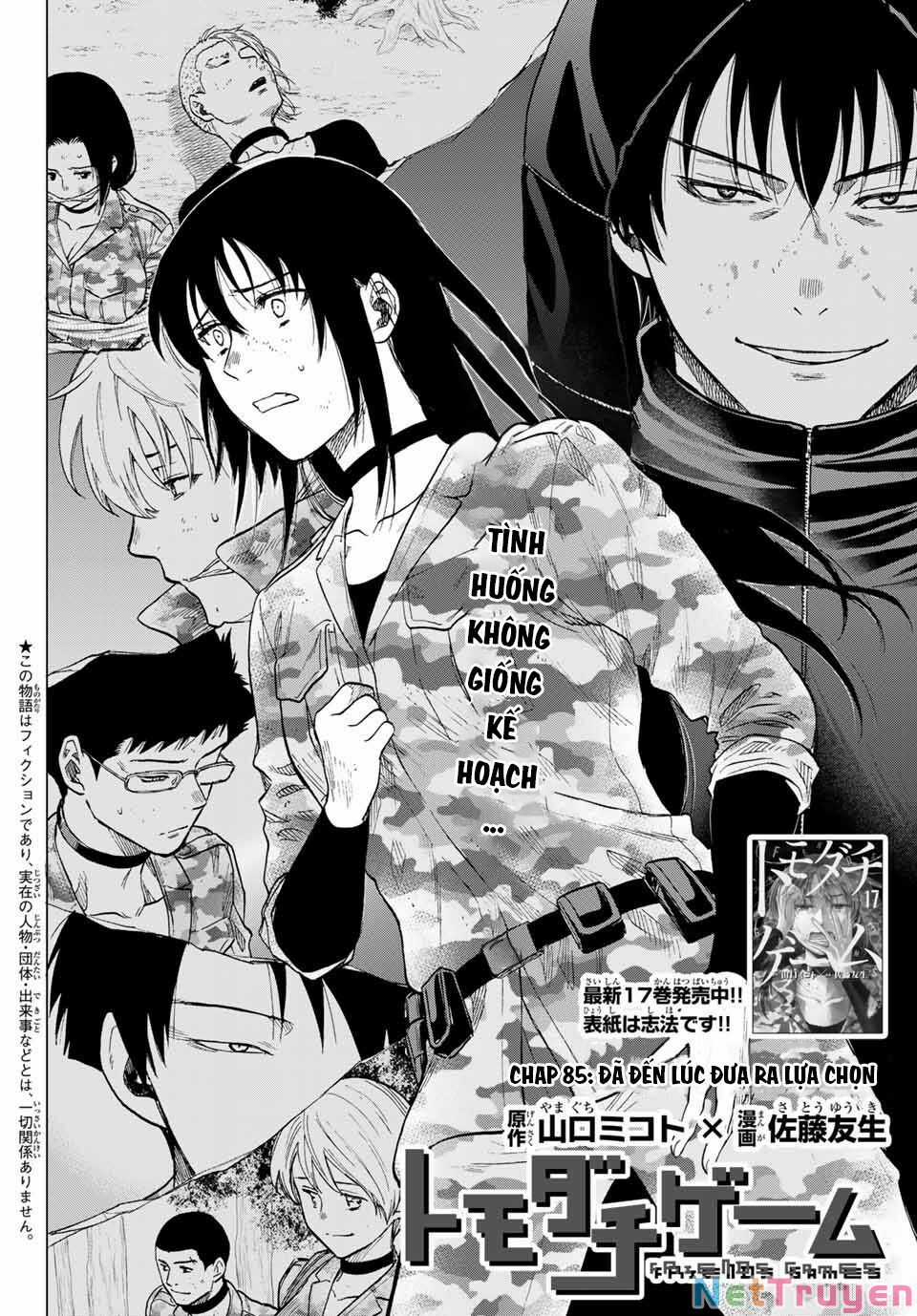 Tomodachi Game Máy chơi trò chơi điện tử tốt nhất Chapter 85 trang 2