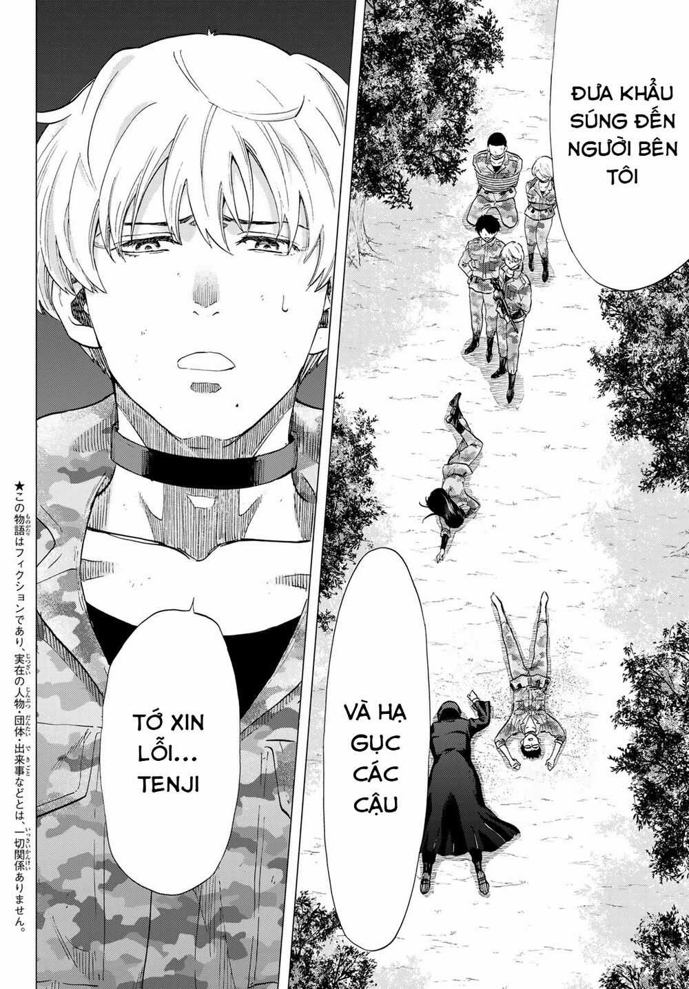 Tomodachi Game Máy chơi trò chơi điện tử tốt nhất Chapter 86 trang 2