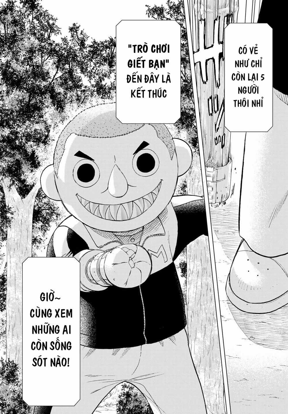 Tomodachi Game Máy chơi trò chơi điện tử tốt nhất Chapter 87 trang 2