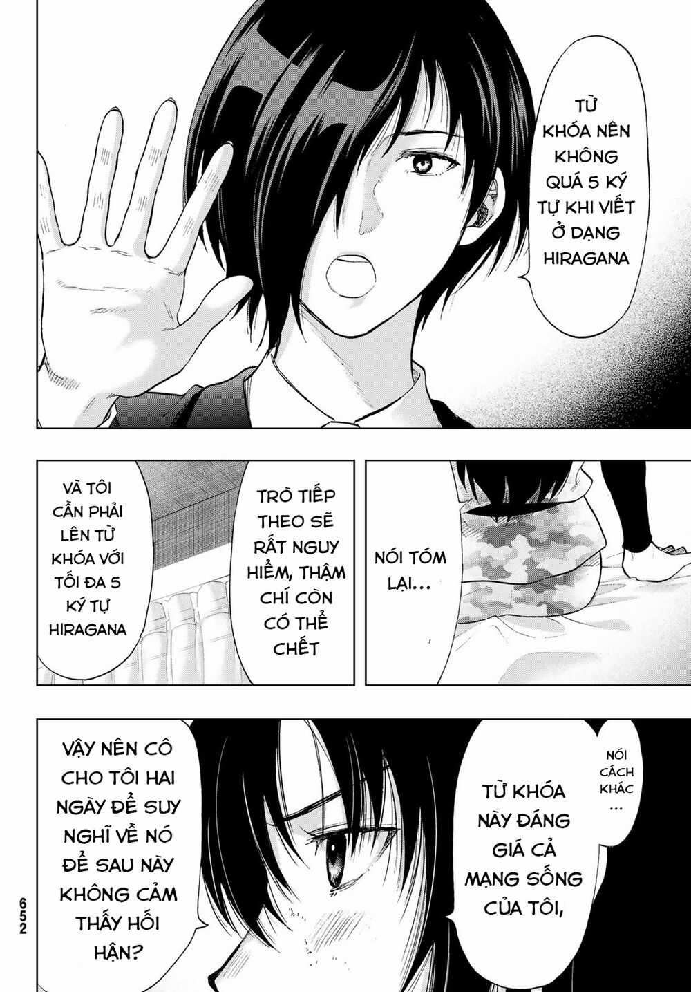 Tomodachi Game Máy chơi trò chơi điện tử tốt nhất Chapter 87 trang 24