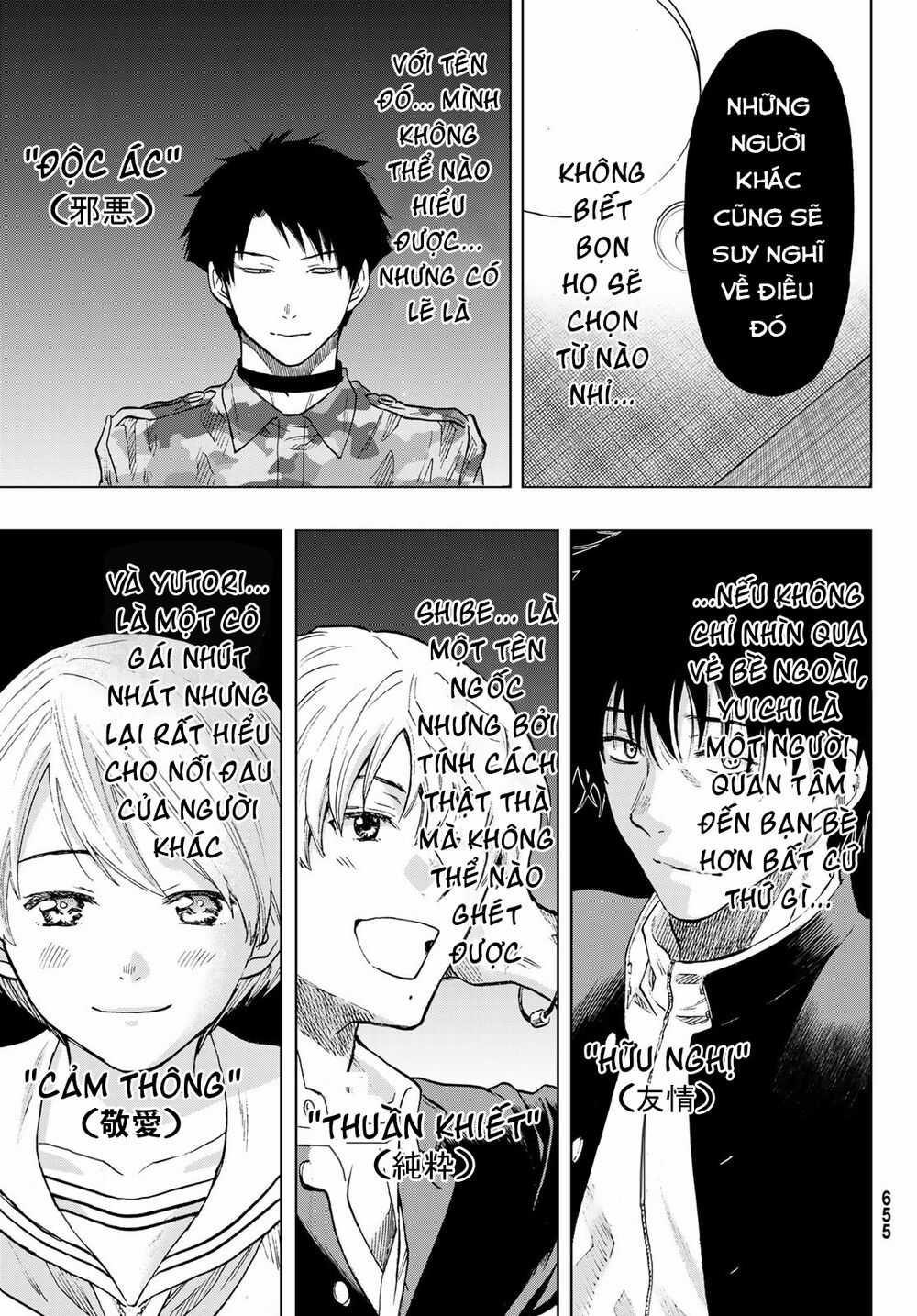 Tomodachi Game Máy chơi trò chơi điện tử tốt nhất Chapter 87 trang 27