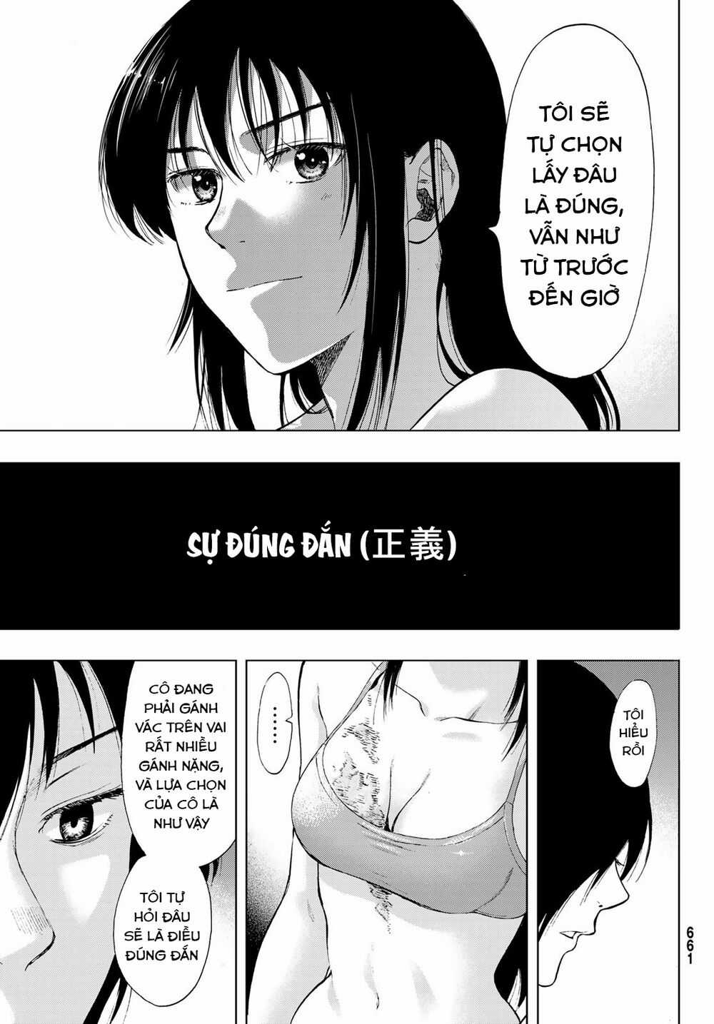 Tomodachi Game Máy chơi trò chơi điện tử tốt nhất Chapter 87 trang 33