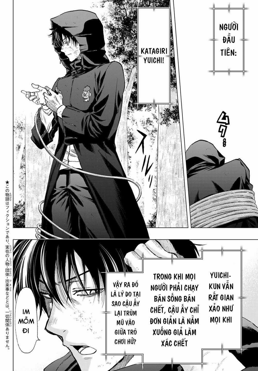 Tomodachi Game Máy chơi trò chơi điện tử tốt nhất Chapter 87 trang 4