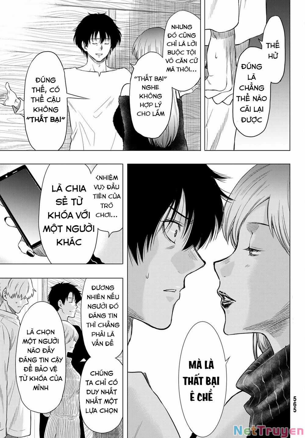 Tomodachi Game Máy chơi trò chơi điện tử tốt nhất Chapter 89 trang 21