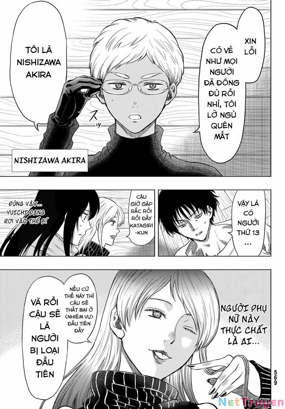 Tomodachi Game Máy chơi trò chơi điện tử tốt nhất Chapter 89 trang 25