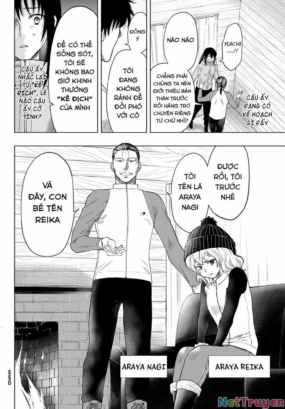 Tomodachi Game Máy chơi trò chơi điện tử tốt nhất Chapter 89 trang 6