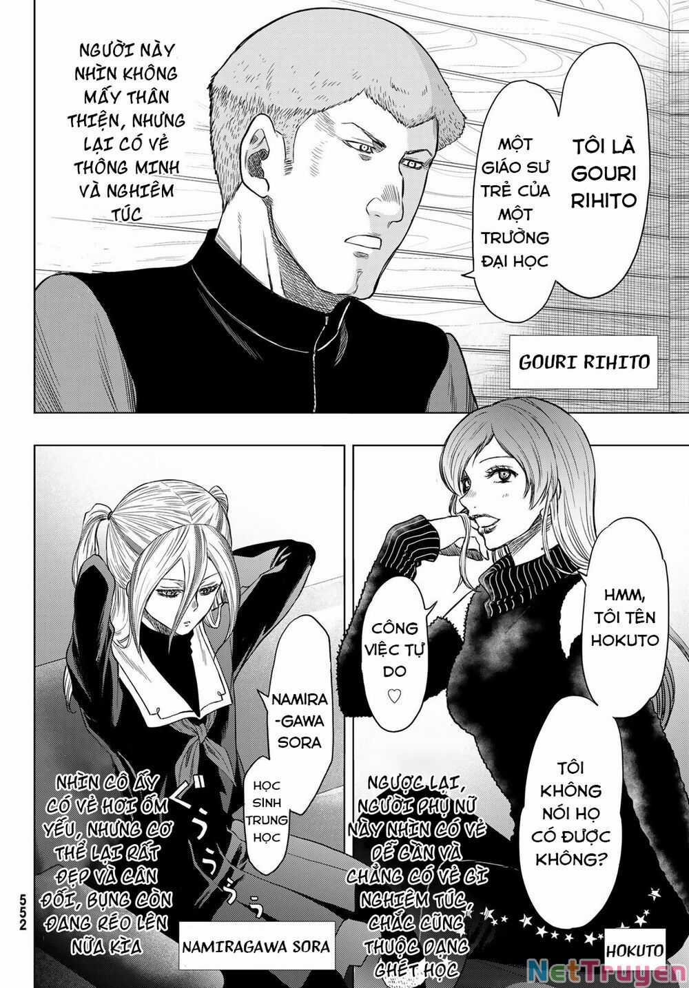 Tomodachi Game Máy chơi trò chơi điện tử tốt nhất Chapter 89 trang 8