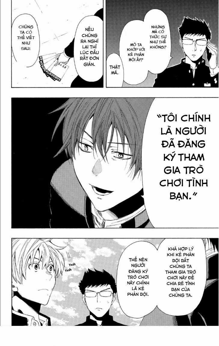 Tomodachi Game Máy chơi trò chơi điện tử tốt nhất Chapter 9 trang 12