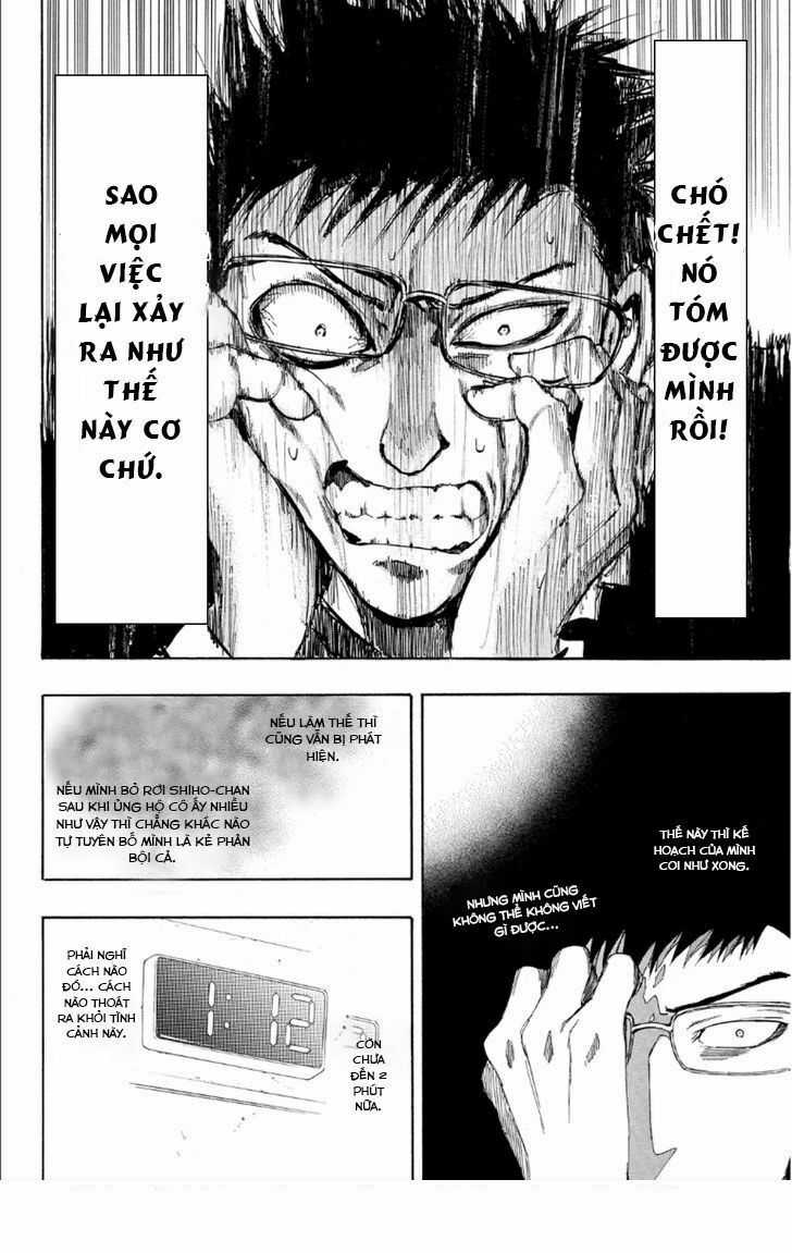 Tomodachi Game Máy chơi trò chơi điện tử tốt nhất Chapter 9 trang 18