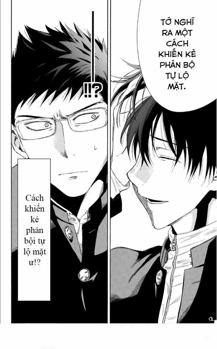 Tomodachi Game Máy chơi trò chơi điện tử tốt nhất Chapter 9 trang 8