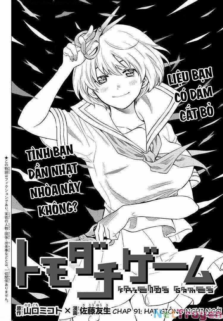 Tomodachi Game Máy chơi trò chơi điện tử tốt nhất Chapter 91 trang 2