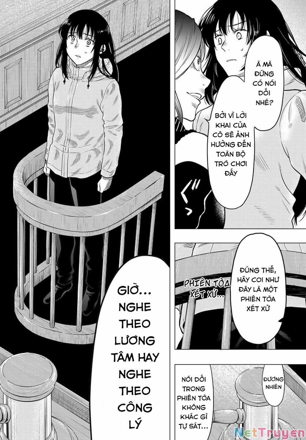 Tomodachi Game Máy chơi trò chơi điện tử tốt nhất Chapter 94 trang 11