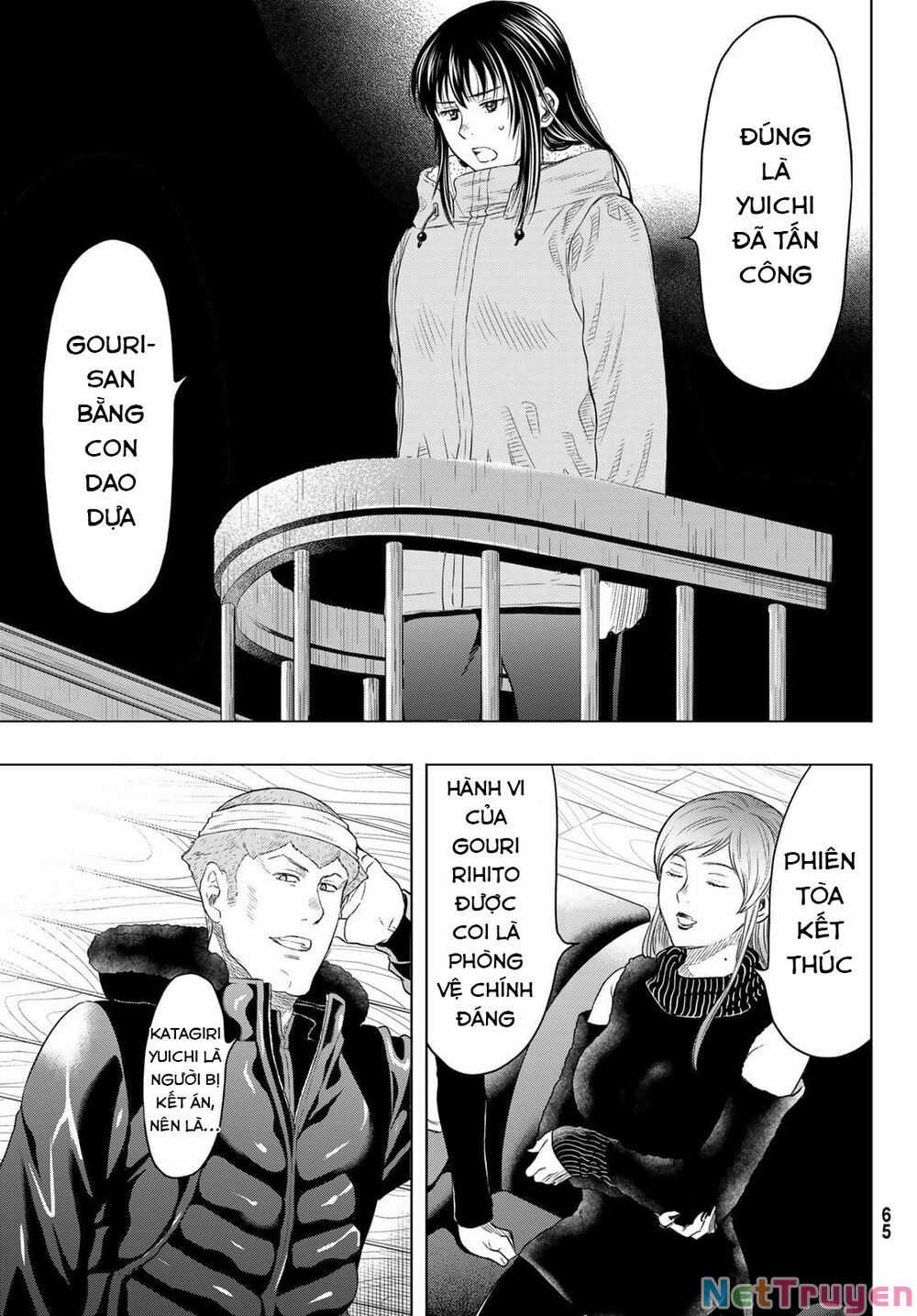 Tomodachi Game Máy chơi trò chơi điện tử tốt nhất Chapter 94 trang 14