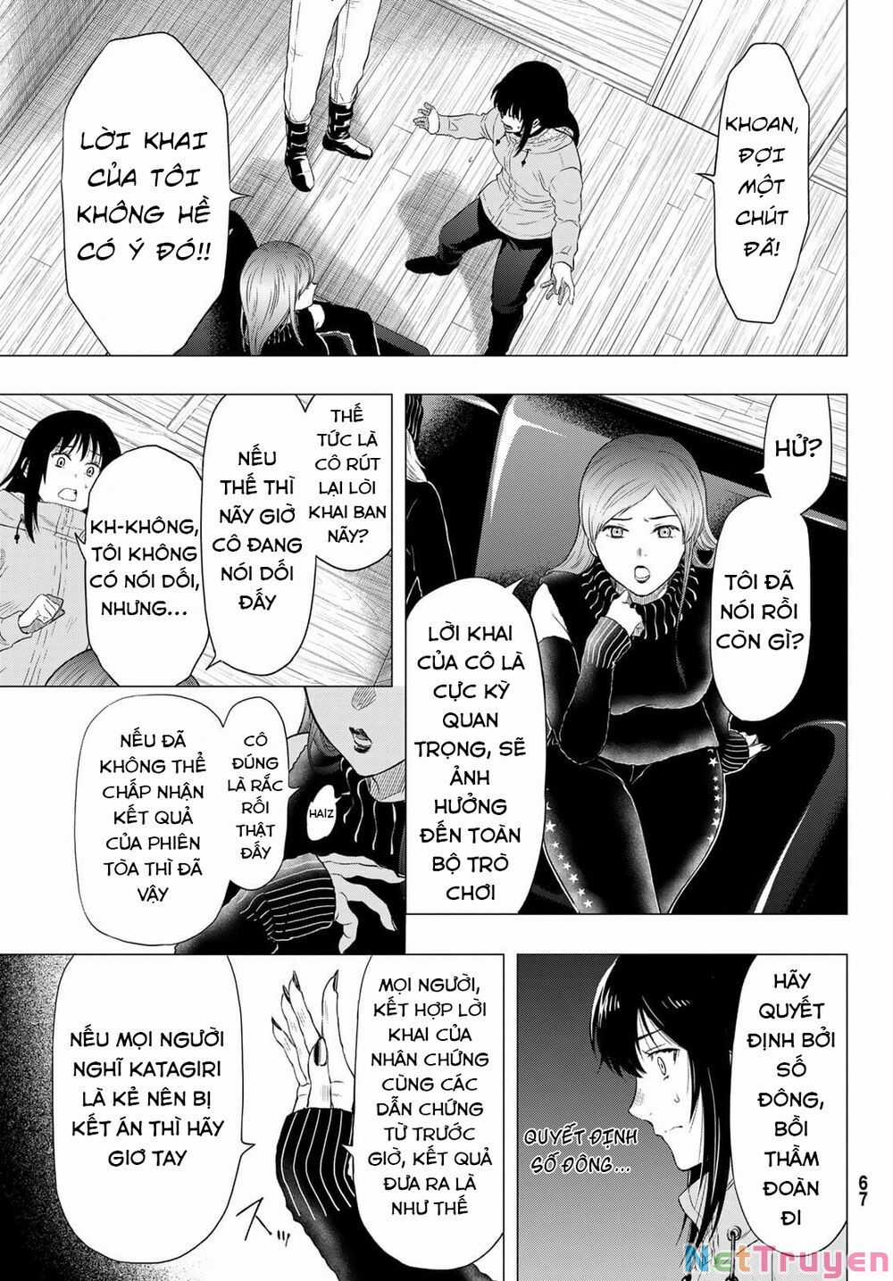 Tomodachi Game Máy chơi trò chơi điện tử tốt nhất Chapter 94 trang 16