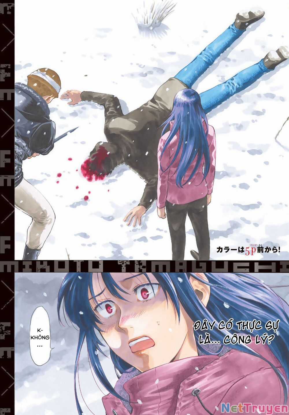 Tomodachi Game Máy chơi trò chơi điện tử tốt nhất Chapter 94 trang 5