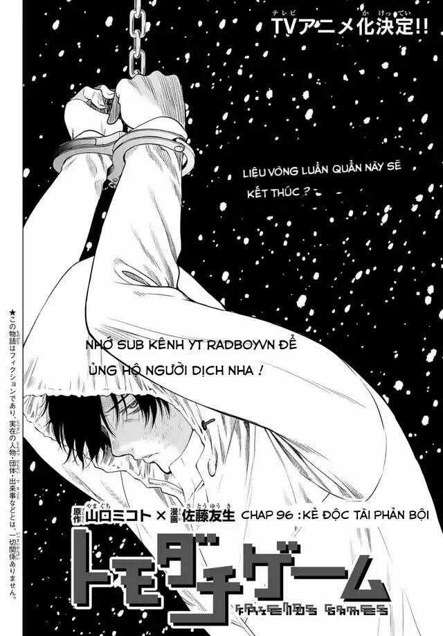 Tomodachi Game Máy chơi trò chơi điện tử tốt nhất Chapter 96 trang 1