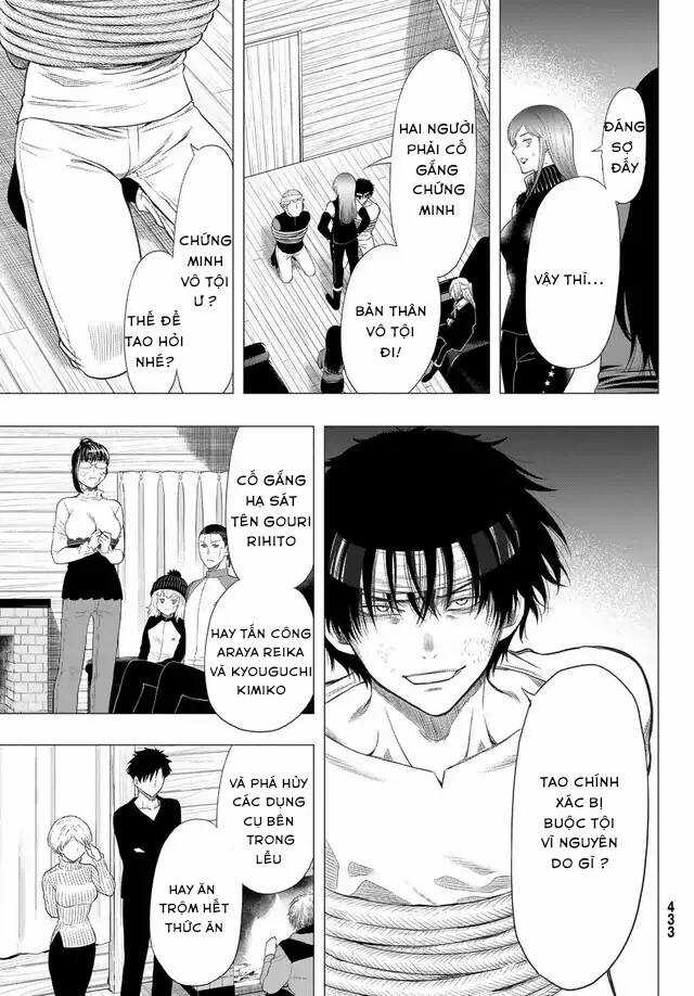 Tomodachi Game Máy chơi trò chơi điện tử tốt nhất Chapter 96 trang 6