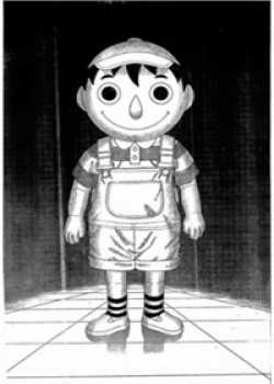 Tomodachi Game Máy chơi trò chơi điện tử tốt nhất