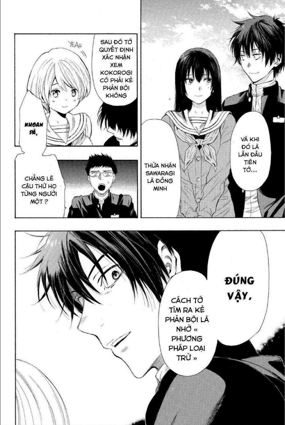 Tomodachi Game Chapter 10 trang 10