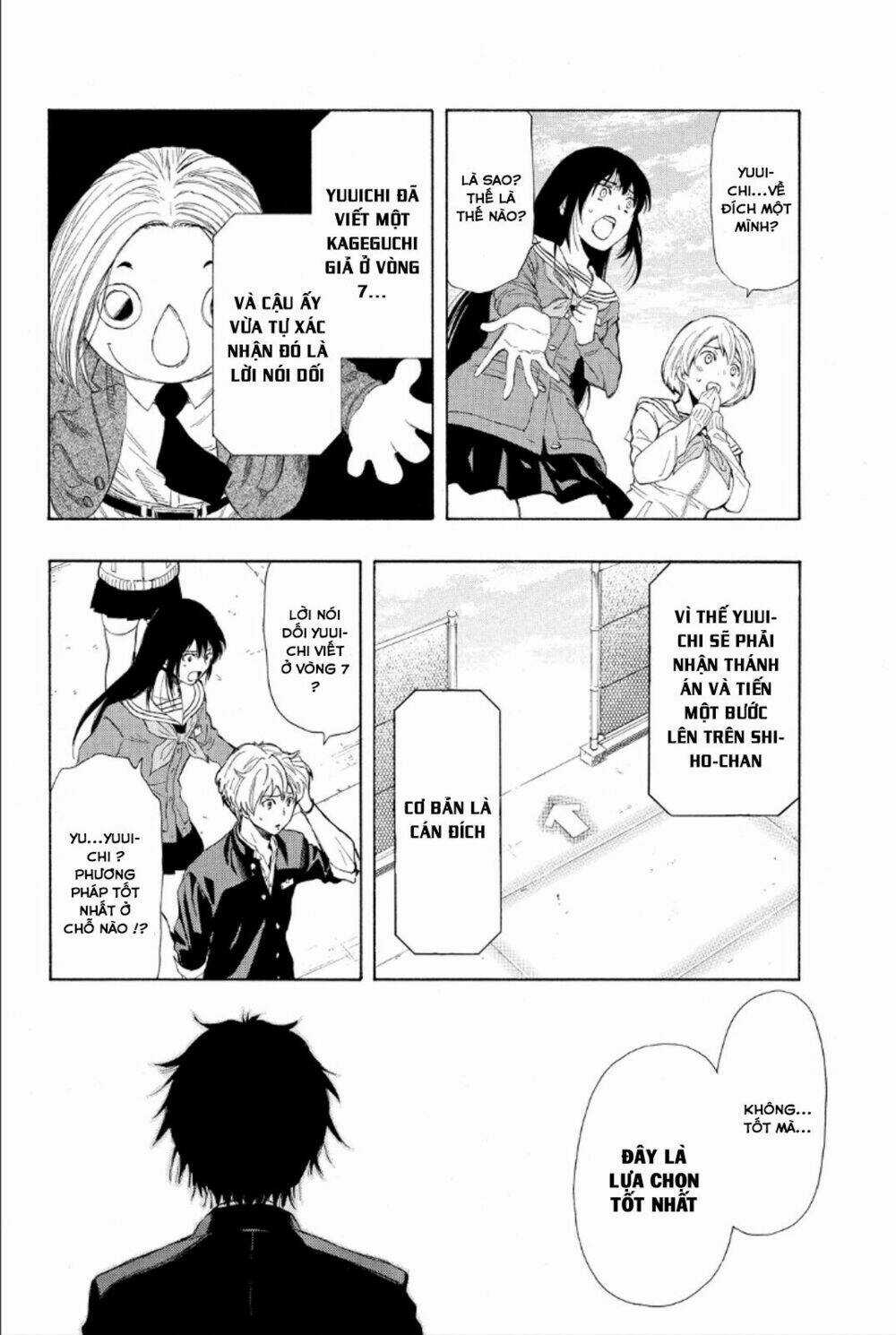 Tomodachi Game Chapter 10 trang 33