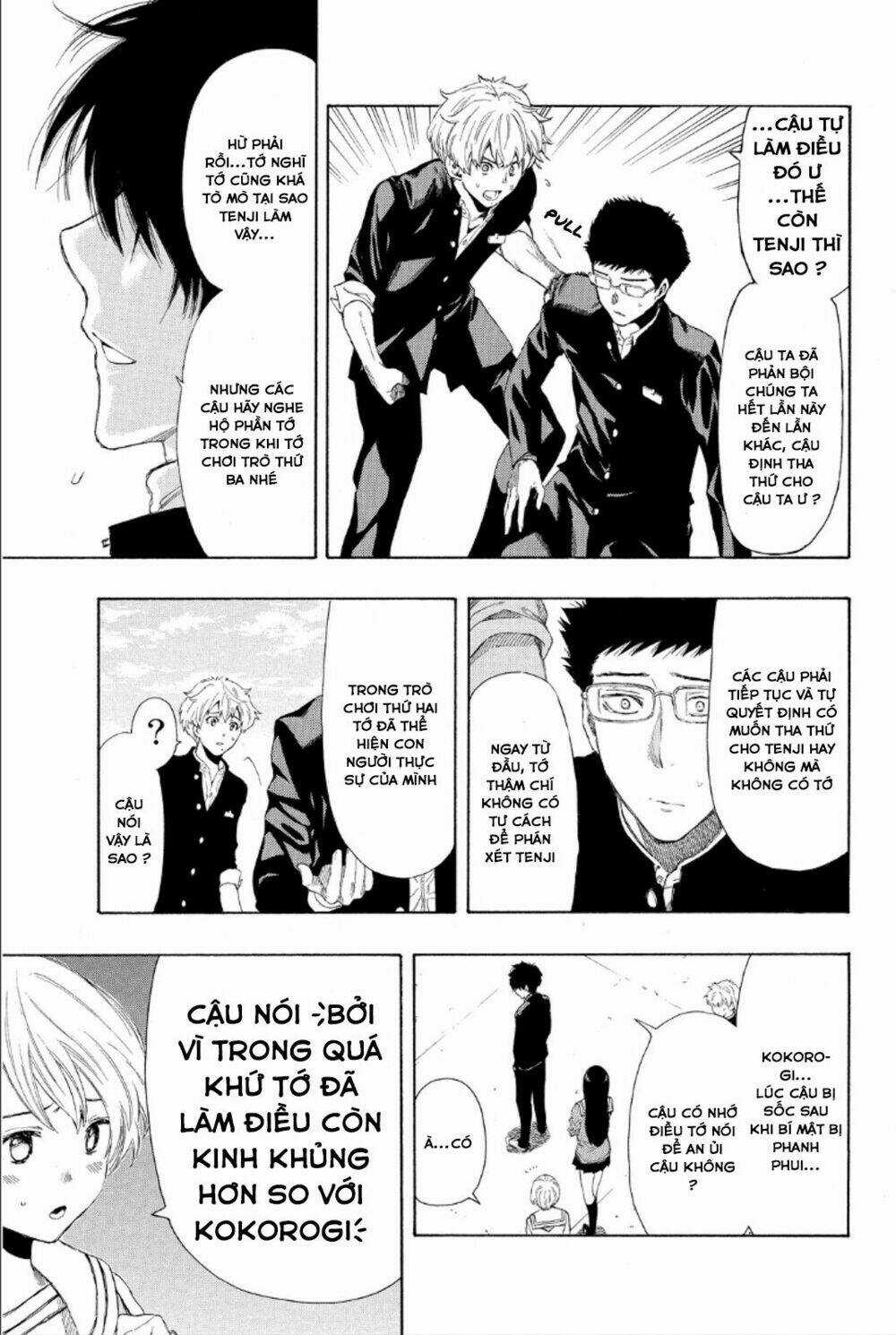 Tomodachi Game Chapter 10 trang 34