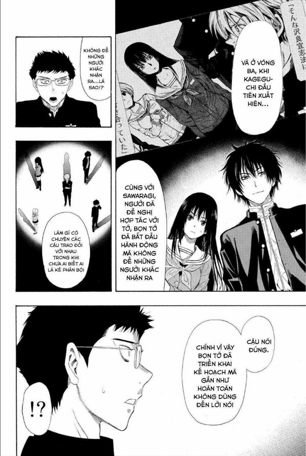 Tomodachi Game Chapter 10 trang 6