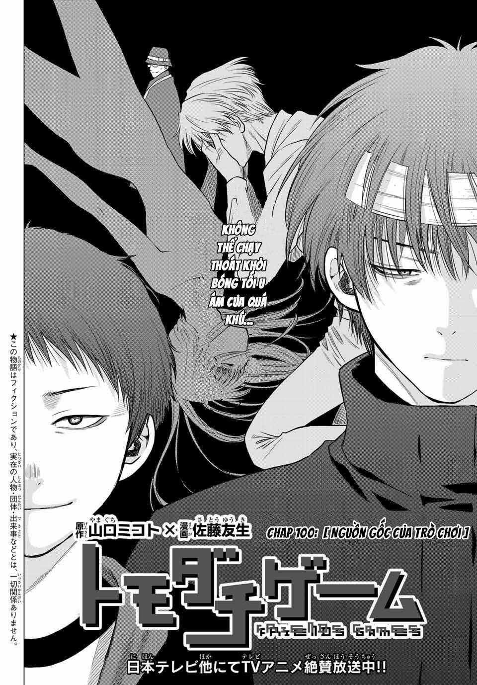 Tomodachi Game Chapter 100 trang 1