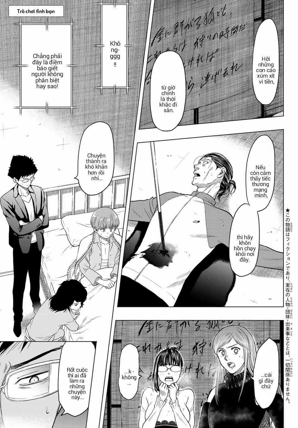 Tomodachi Game Chapter 104 trang 0