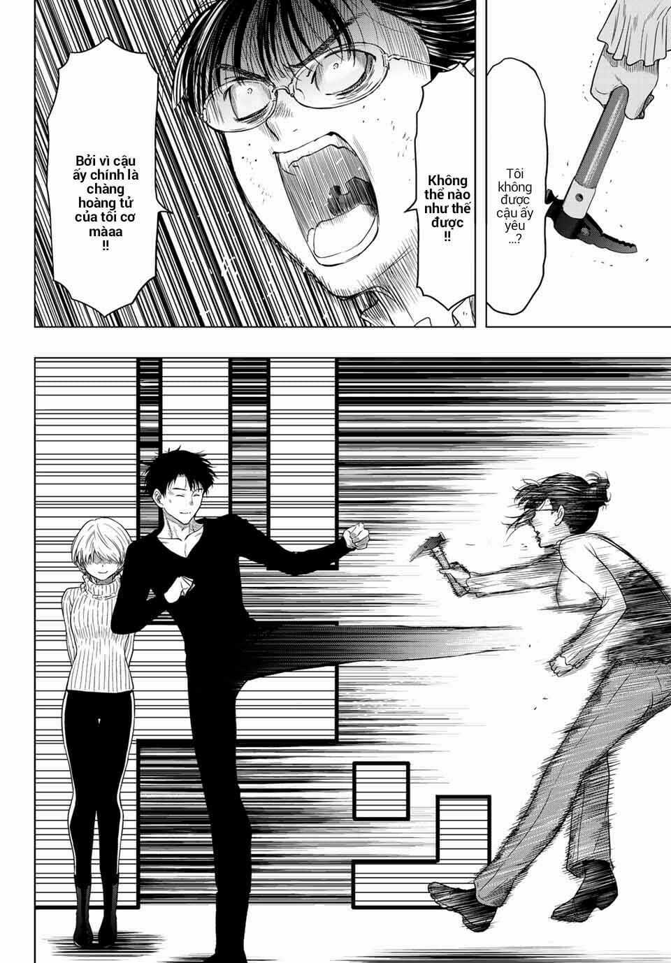 Tomodachi Game Chapter 104 trang 18