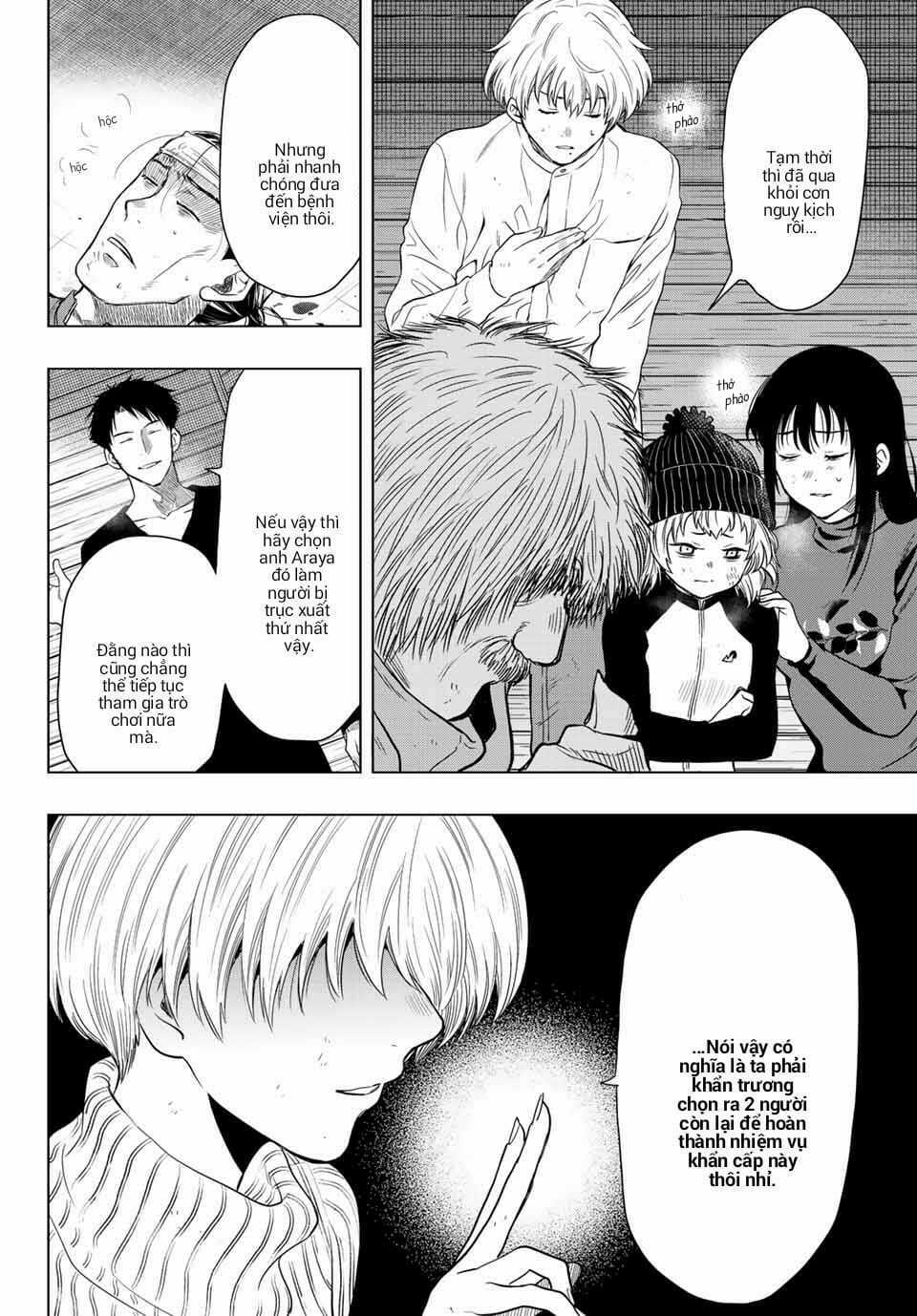 Tomodachi Game Chapter 104 trang 3