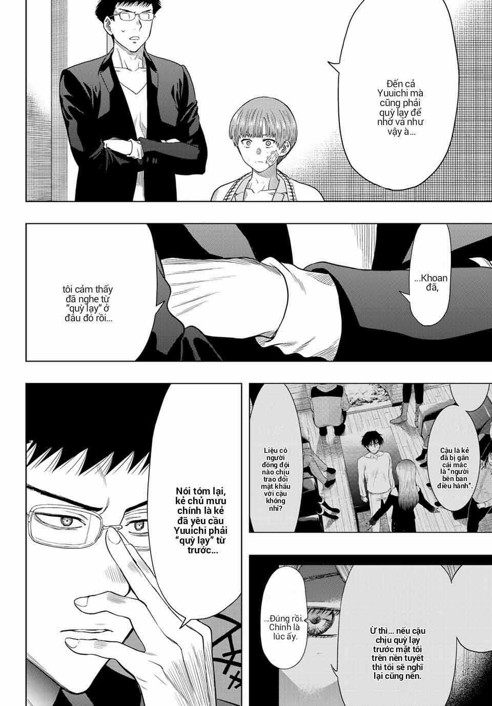 Tomodachi Game Chapter 104 trang 30