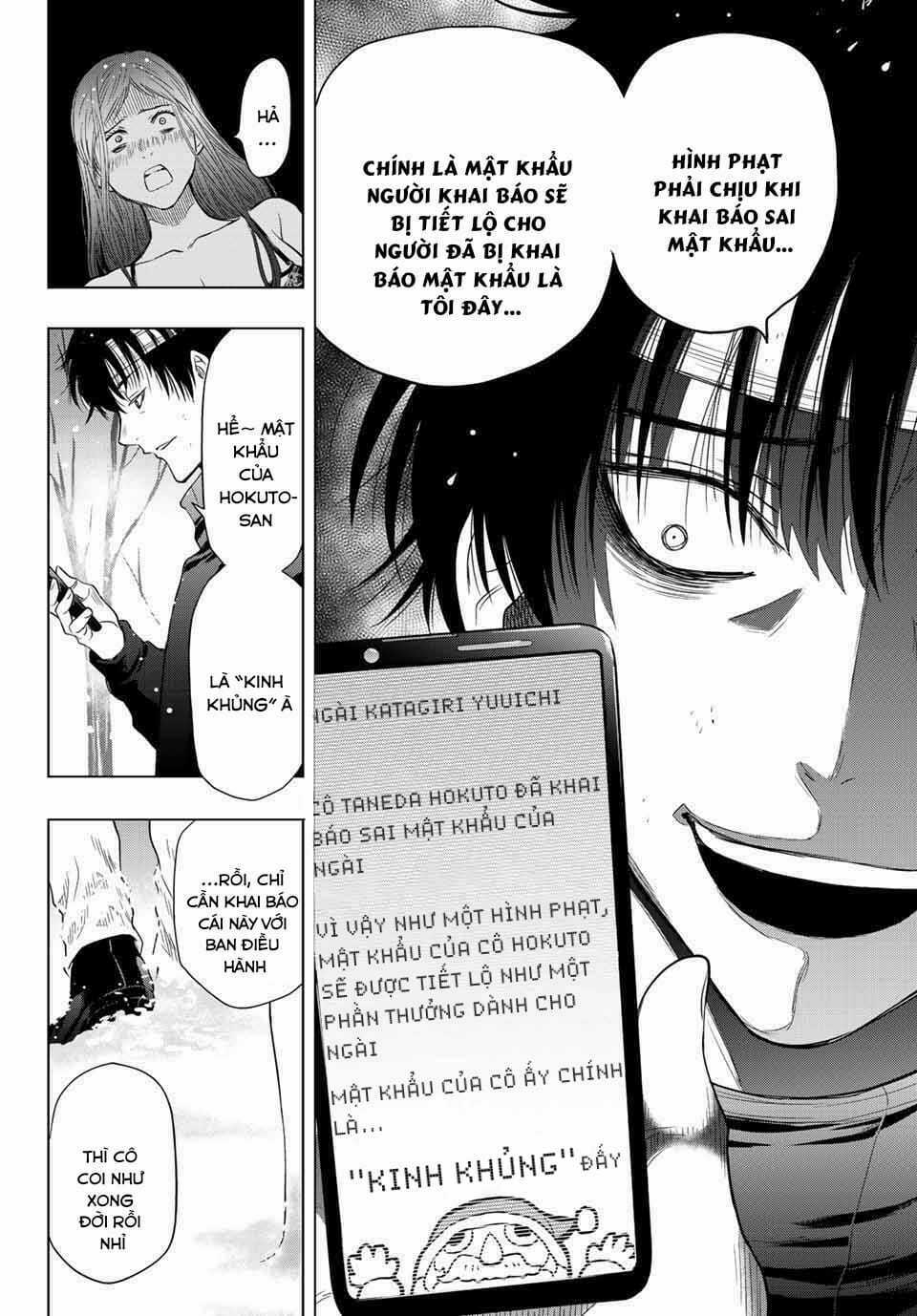 Tomodachi Game Chapter 105 trang 32