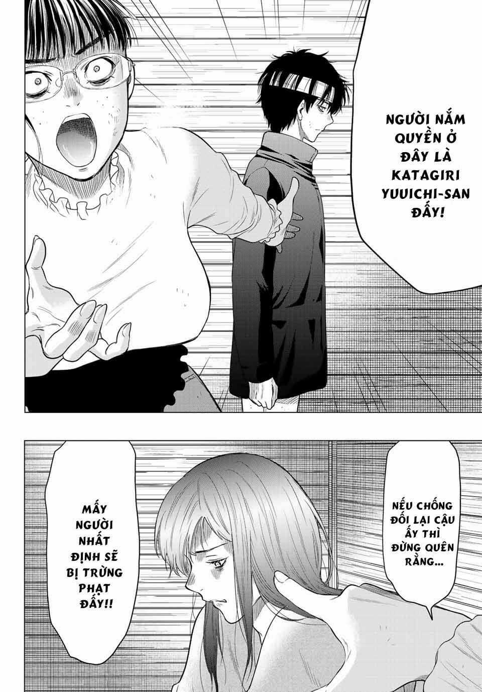 Tomodachi Game Chapter 106 trang 13