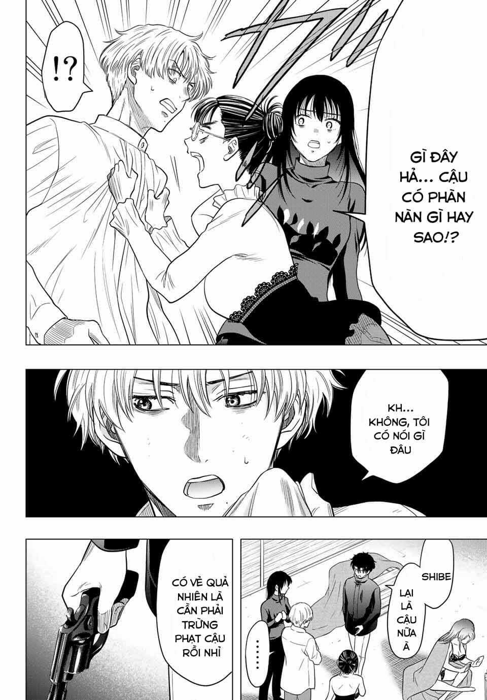 Tomodachi Game Chapter 106 trang 15