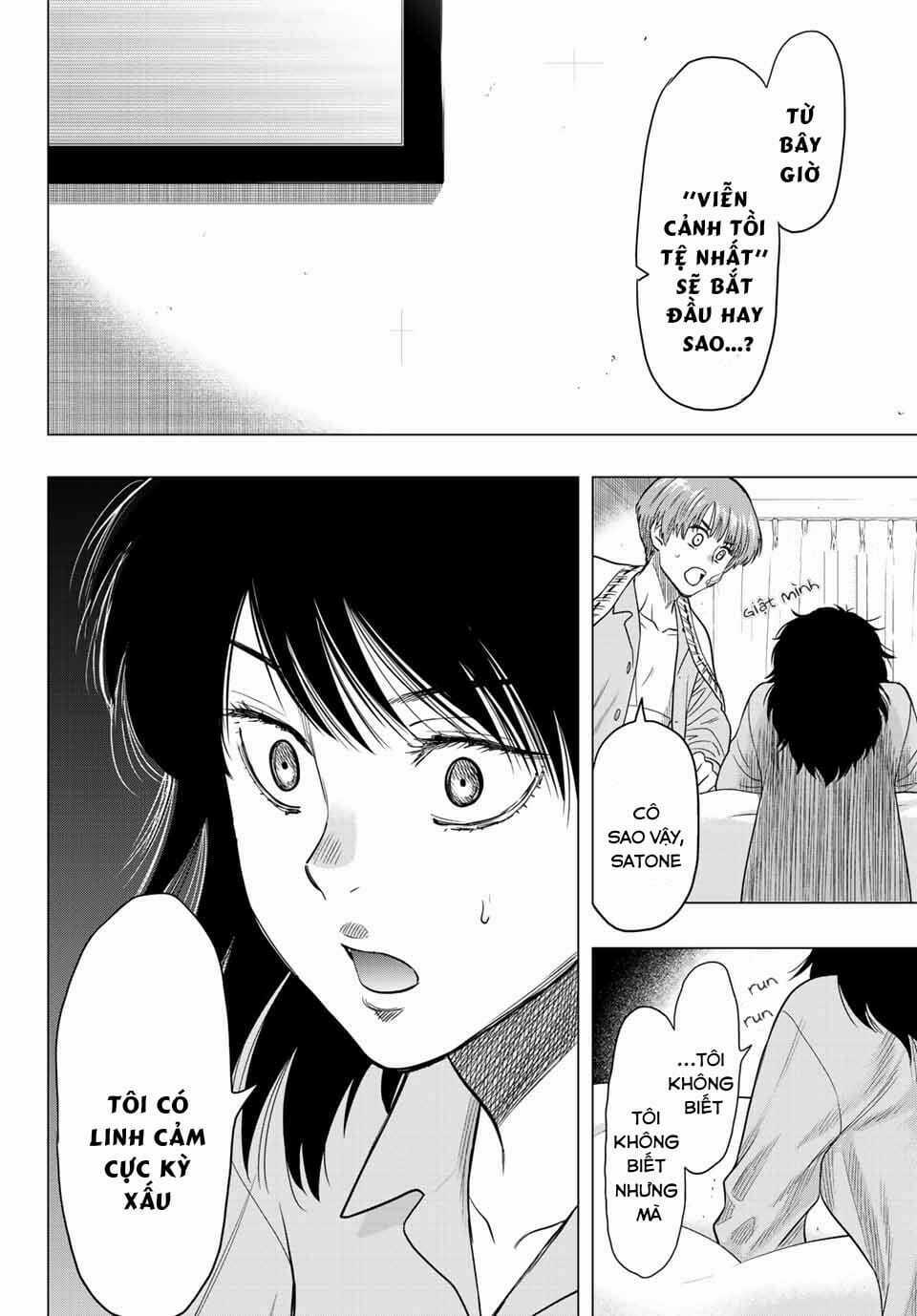 Tomodachi Game Chapter 106 trang 19