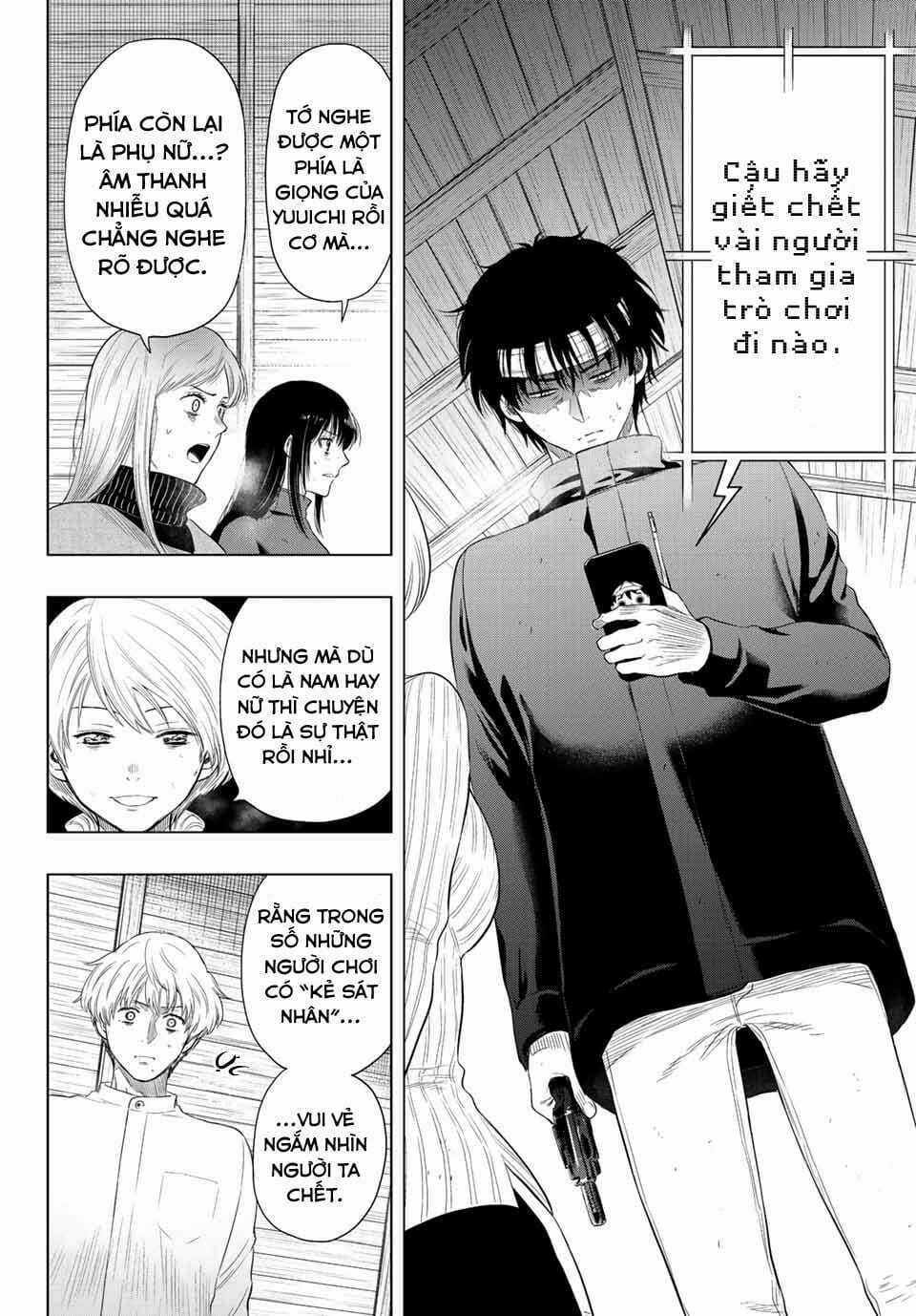 Tomodachi Game Chapter 109 trang 13