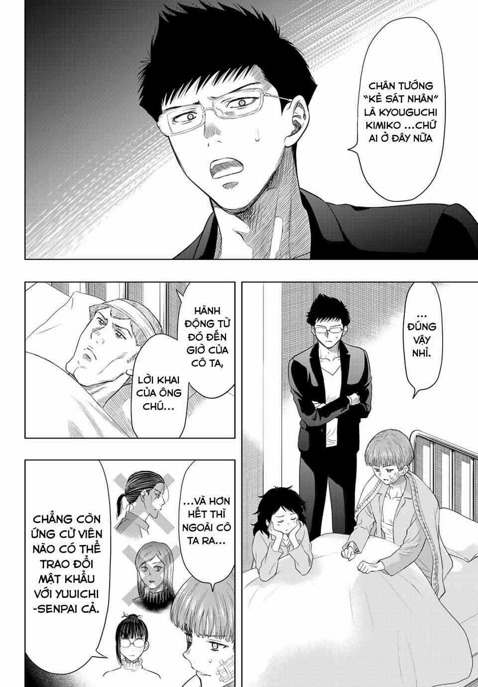 Tomodachi Game Chapter 109 trang 15