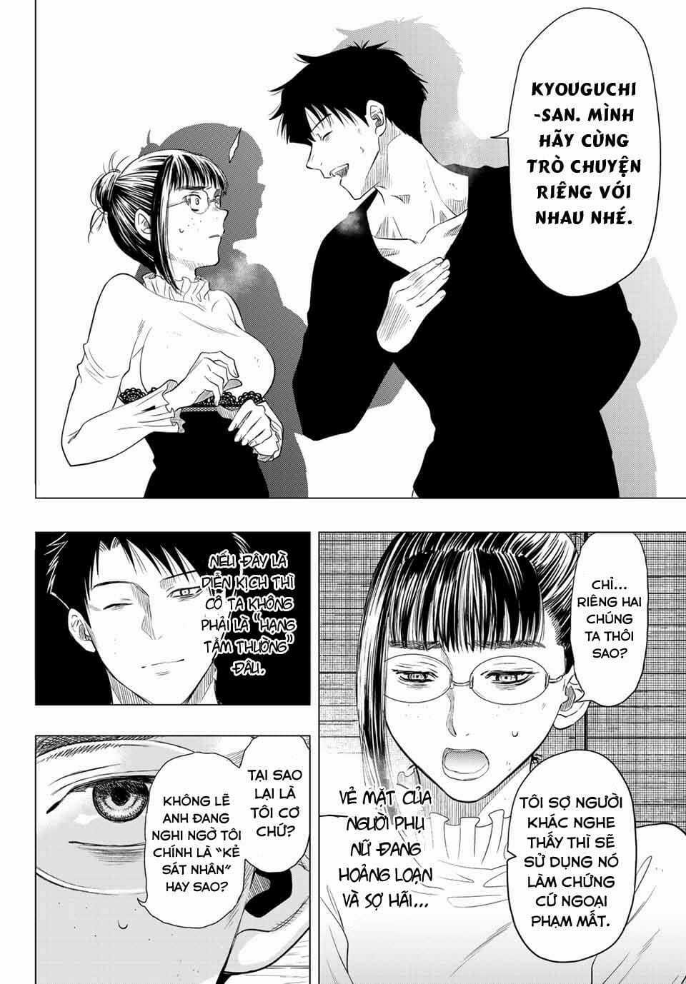 Tomodachi Game Chapter 109 trang 21