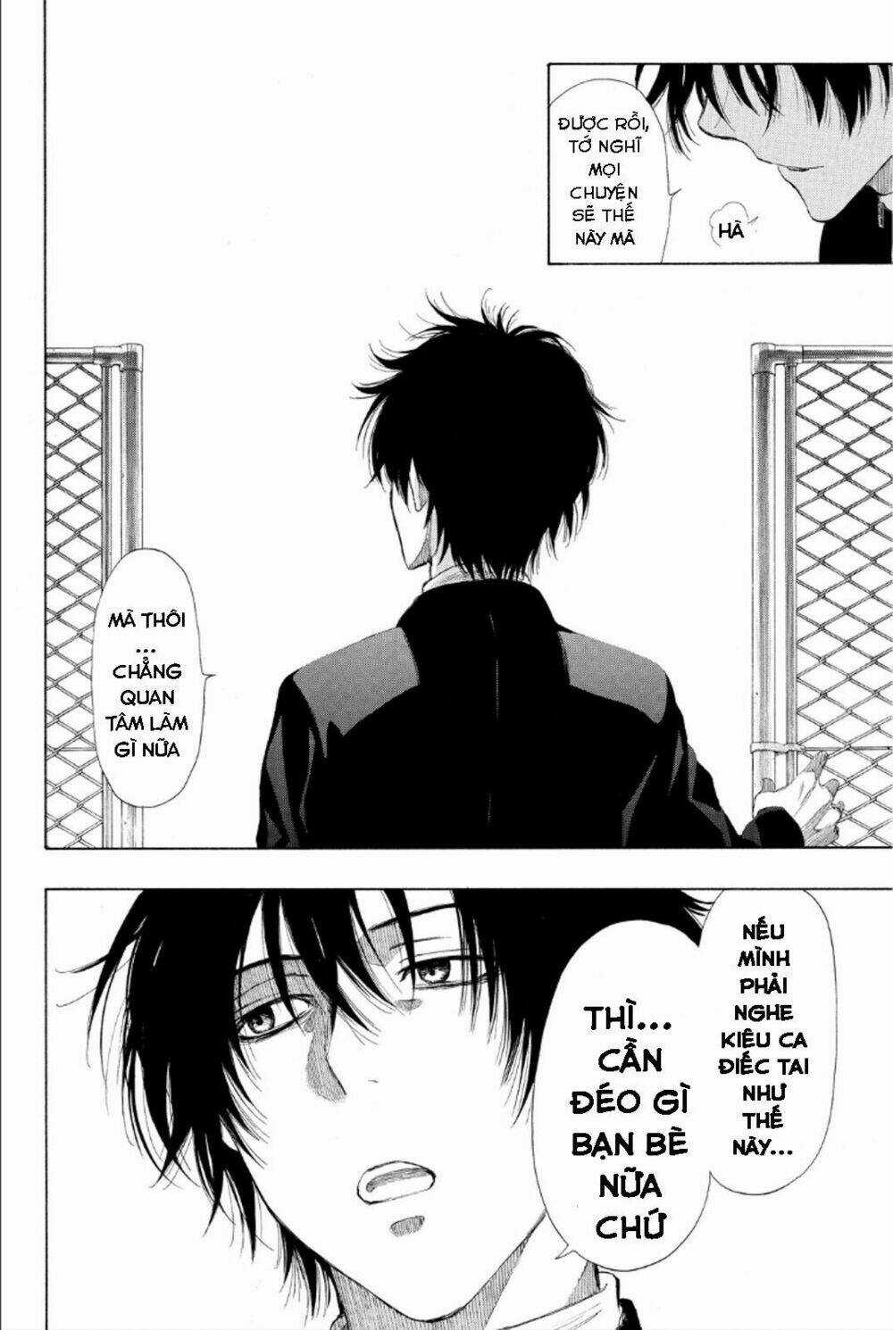 Tomodachi Game Chapter 11 trang 12