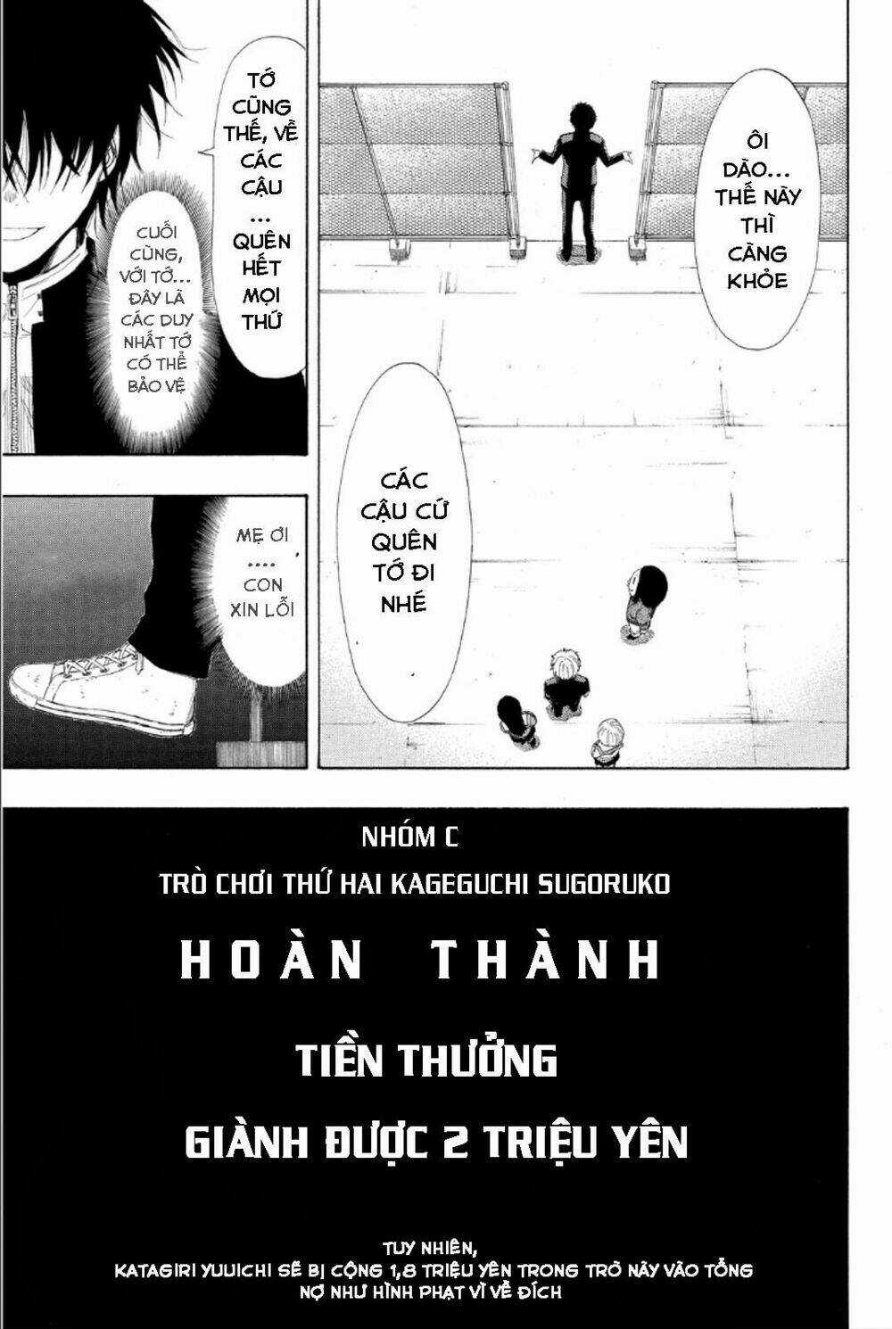 Tomodachi Game Chapter 11 trang 17