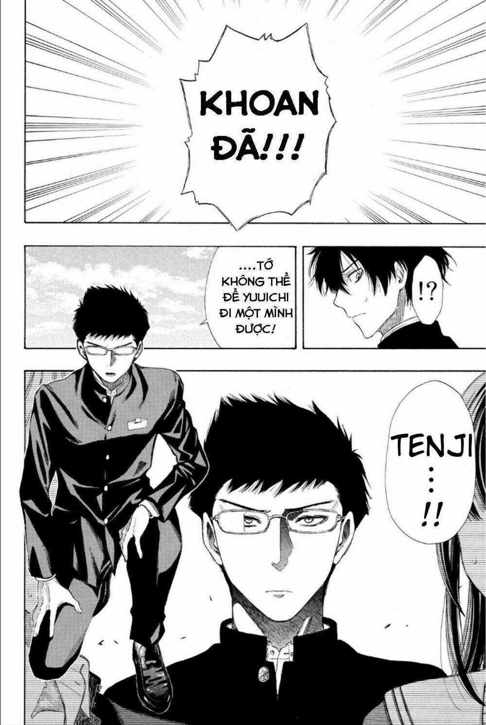 Tomodachi Game Chapter 11 trang 18