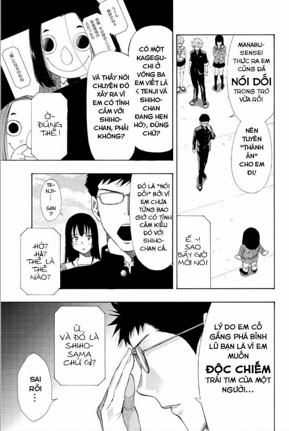 Tomodachi Game Chapter 11 trang 19