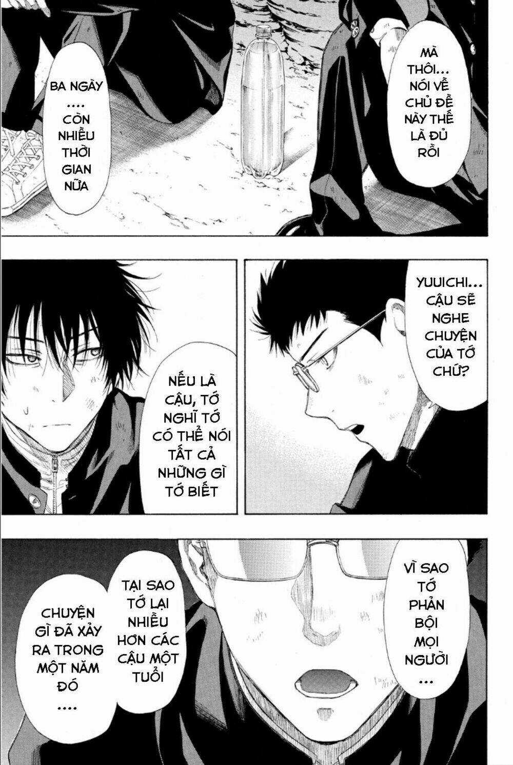 Tomodachi Game Chapter 11 trang 40