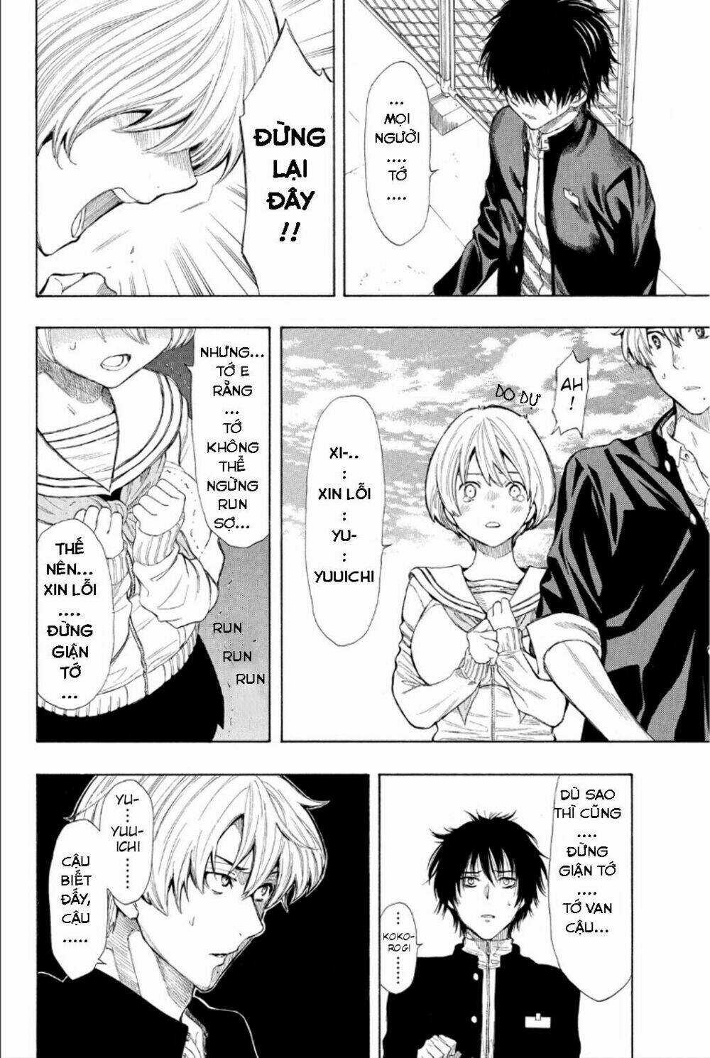 Tomodachi Game Chapter 11 trang 8