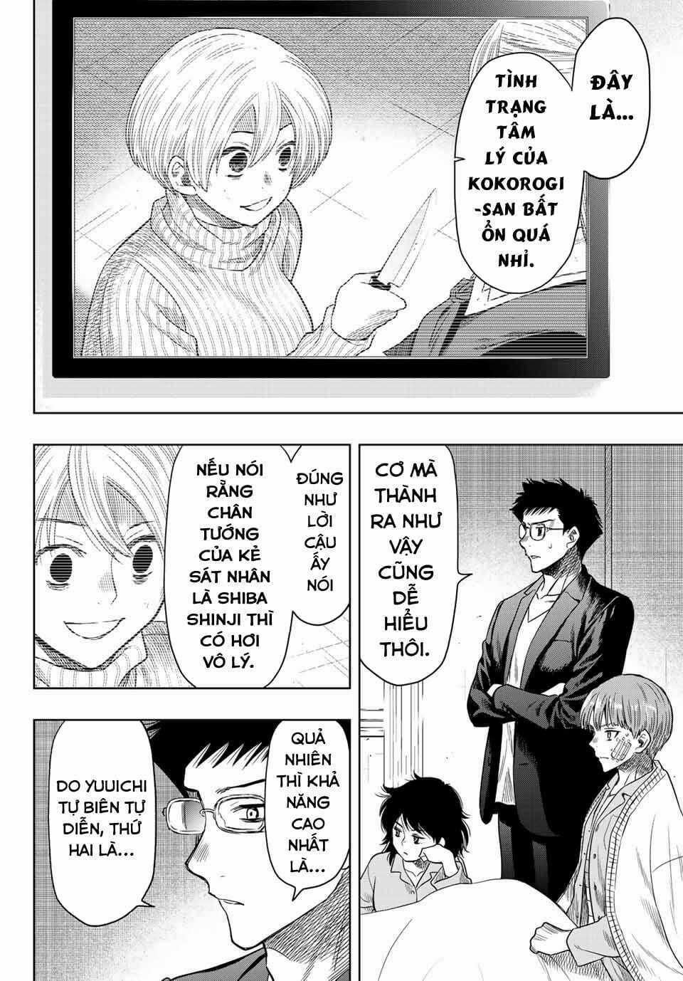 Tomodachi Game Chapter 112 trang 11