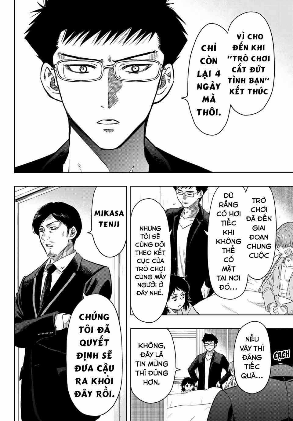 Tomodachi Game Chapter 112 trang 15