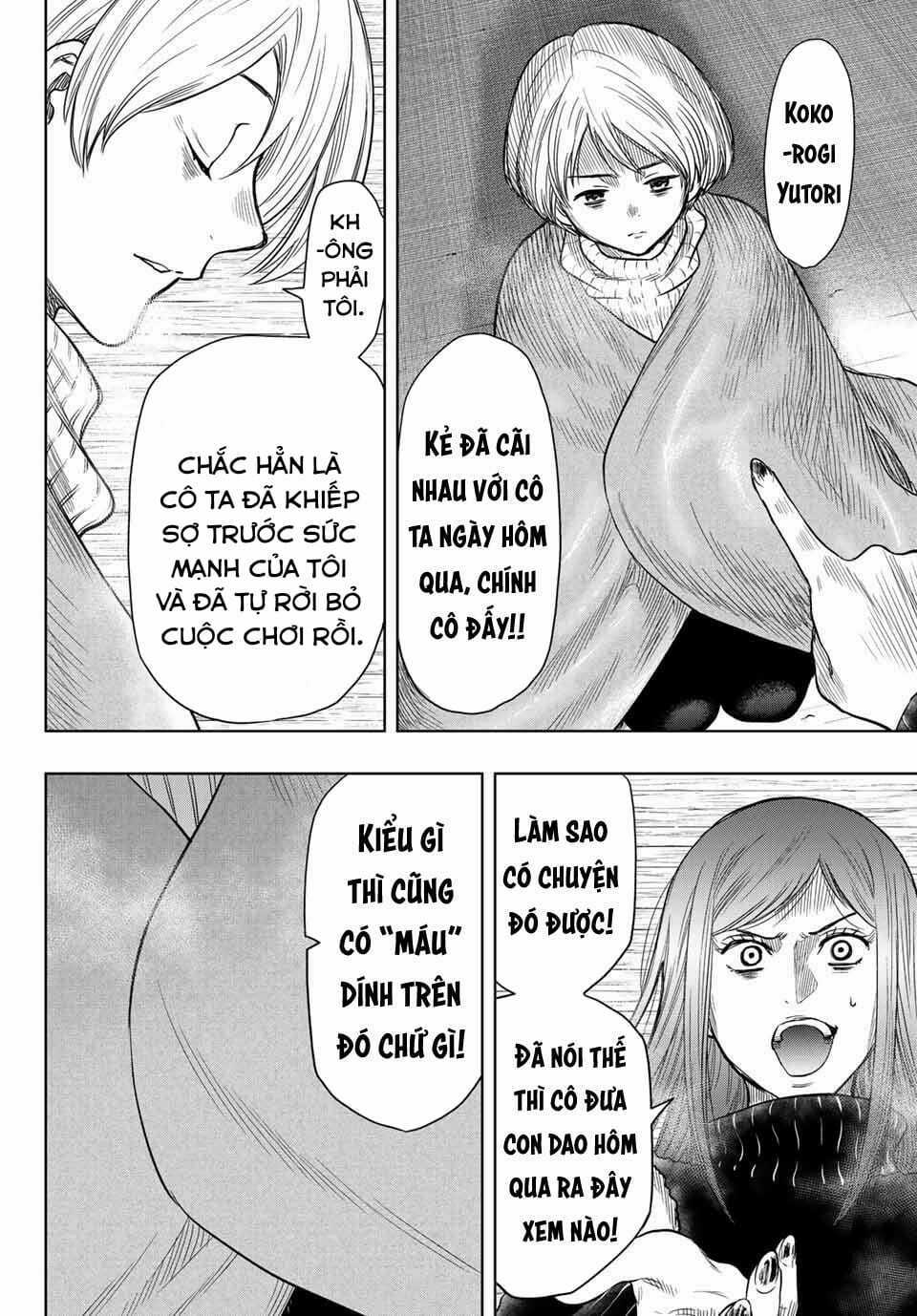 Tomodachi Game Chapter 112 trang 23