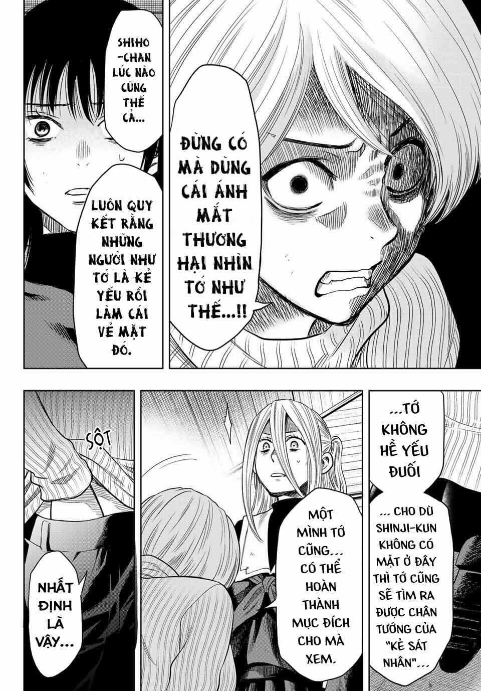 Tomodachi Game Chapter 112 trang 9