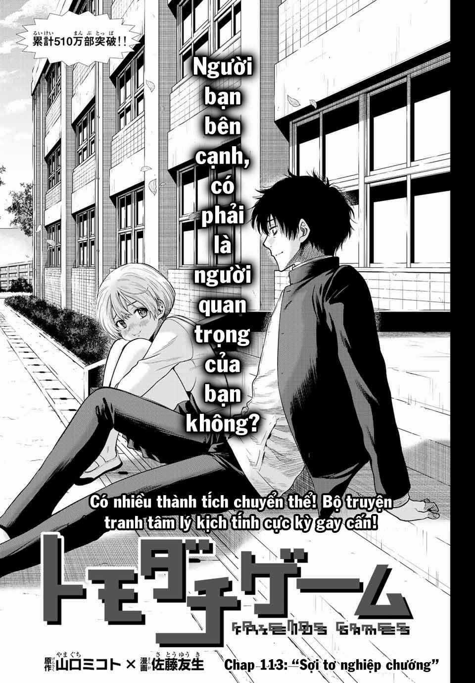 Tomodachi Game Chapter 113 trang 2